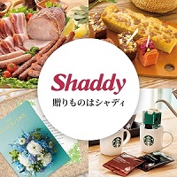 シャディ ギフトモール