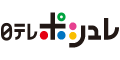 日テレポシュレ 公式オンラインストア