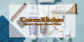 Cosme Kitchen