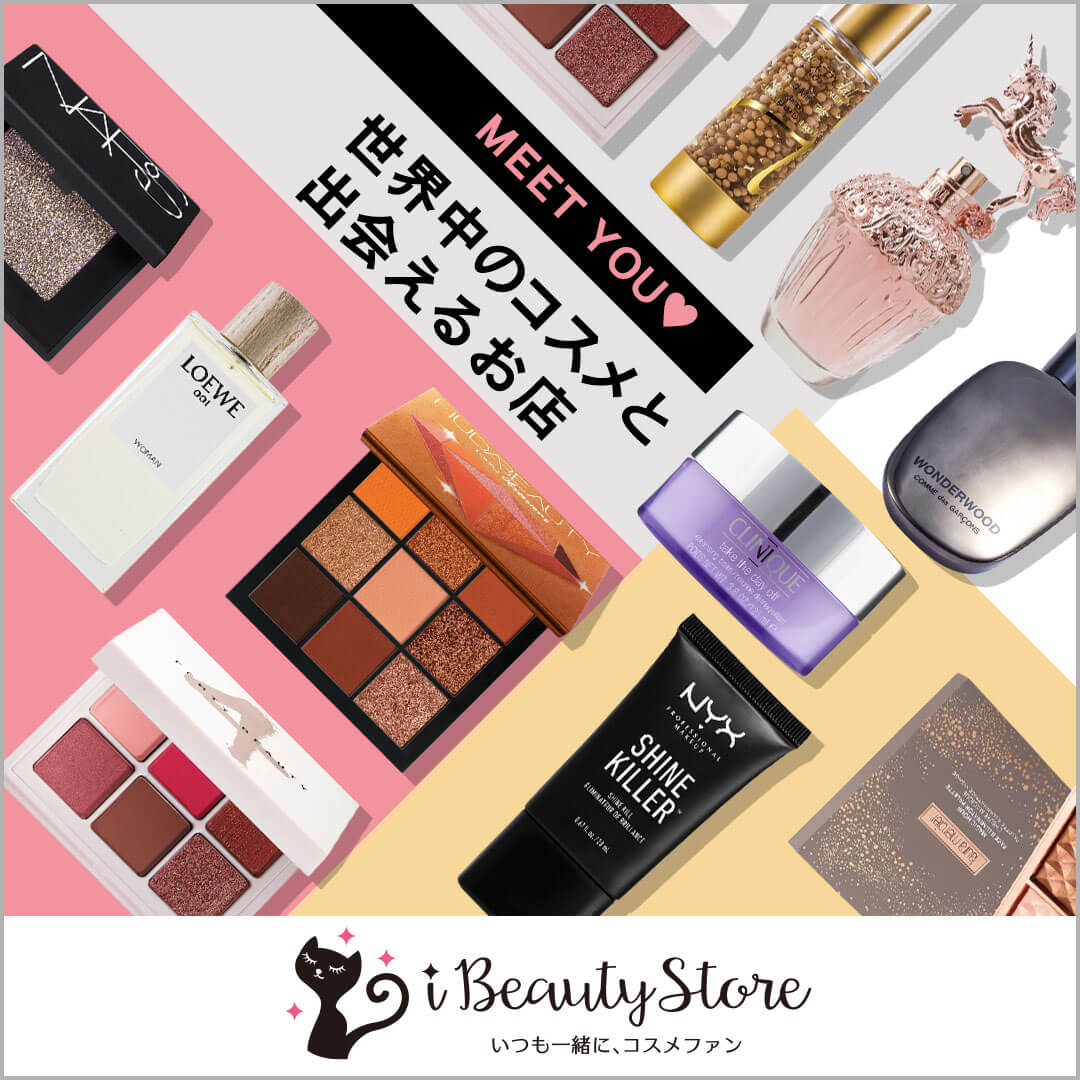 アイビューティーストアー