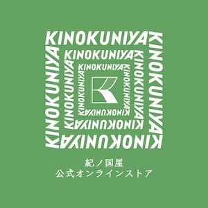 紀ノ国屋 公式オンラインストア