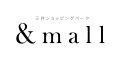 &mall