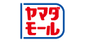ヤマダモール
