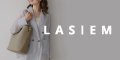 財布・バッグ・小物のLASIEM公式オンラインストア