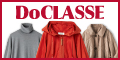DoCLASSE （ドゥクラッセ）