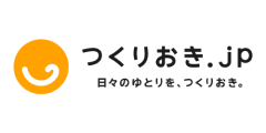 つくりおき. jp