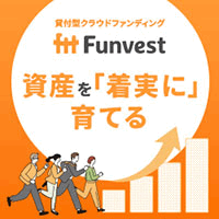 Funvest