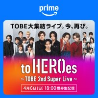 Amazon Prime Video