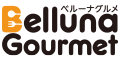 ベルーナ グルメショッピング