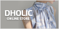 DHOLIC