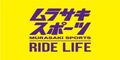 ムラサキスポーツ