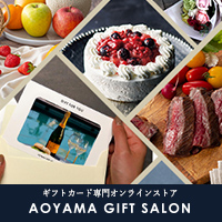 AOYAMA GIFT SALON