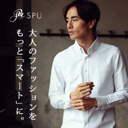 SPUTNICKS（スプートニクス）