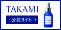 TAKAMI