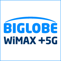 BIGLOBE WiMAX +5G