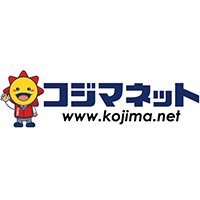 コジマネット