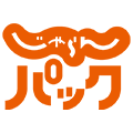 じゃらんパック