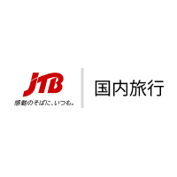 JTB【国内】