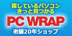 PC WRAP